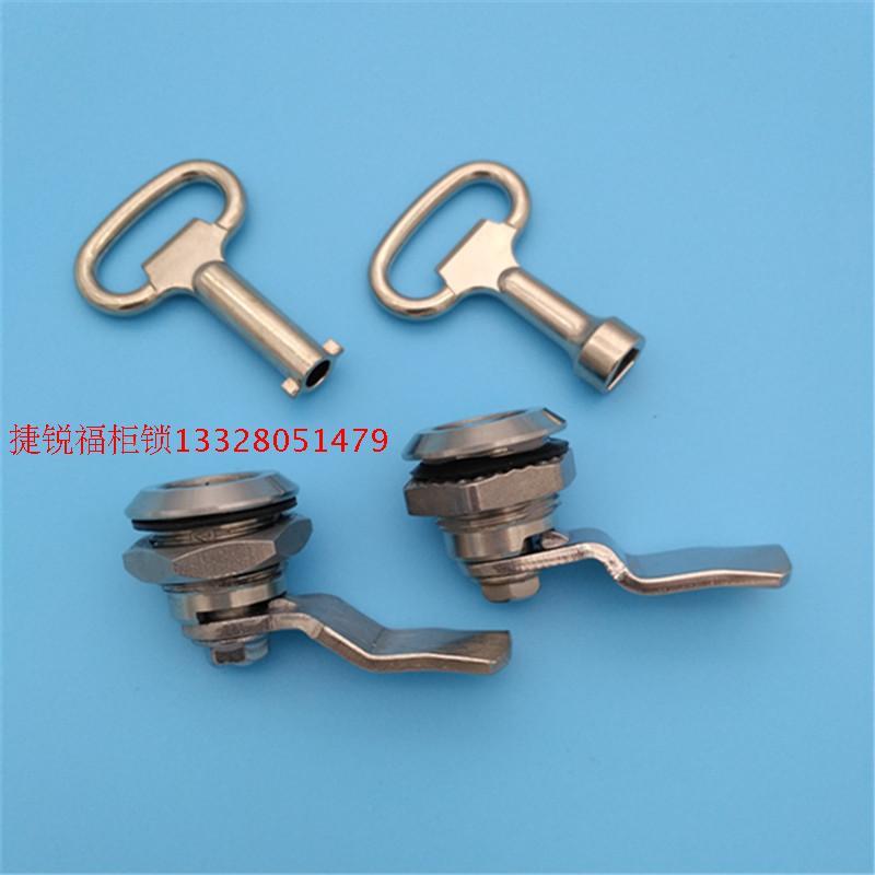 海坦实拍MS705不锈钢304三角一字锁电柜门锁 转舌锁 垃圾箱锁