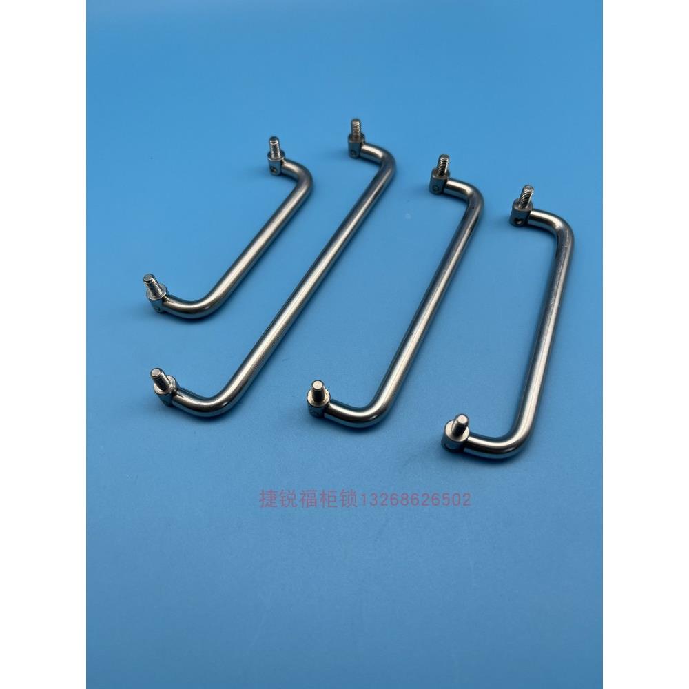 LS508-60-90-102外螺纹折叠小拉手 活动拉手海坦机械设备铁提手