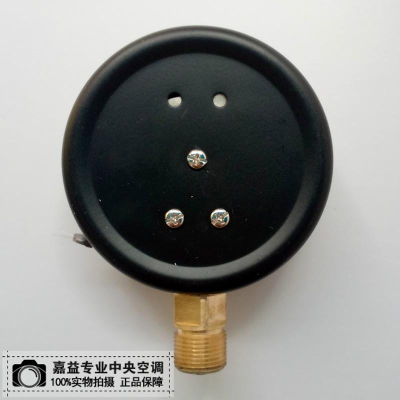 Y100富阳二厂压力表水压表气压表空压机表空调管压力表06 10 1.6