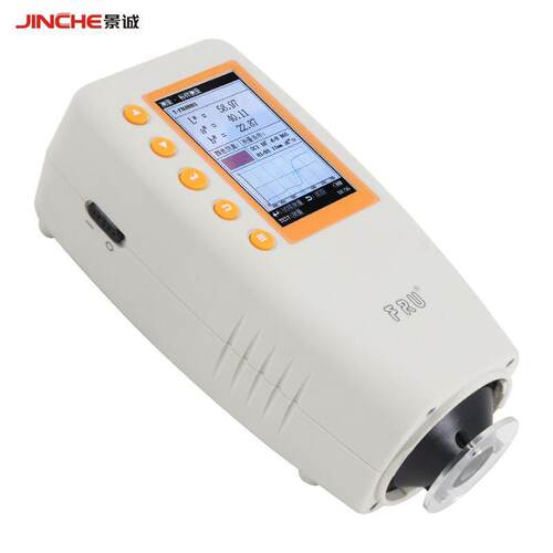 威福光电FRU便携式分光测色色差仪WN700D/WN700S涂料调色高精度