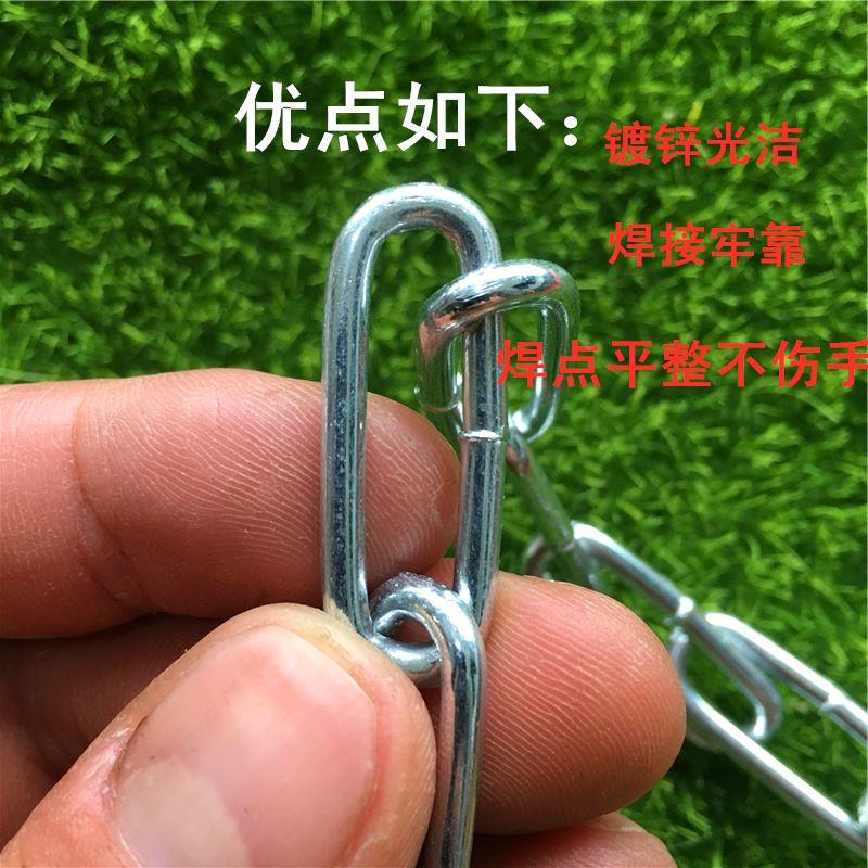 包邮镀锌铁链宠物牵引链装饰链警示柱铁链车位隔离铁链吊灯链4MM