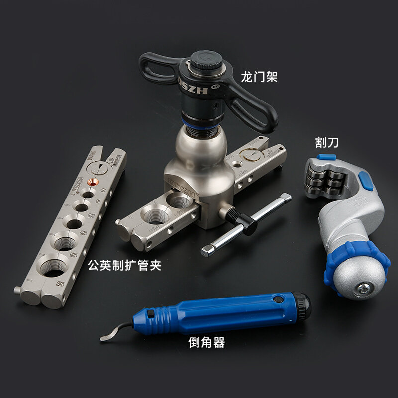 。大圣铜管偏心扩口器WK-806FT扩空调管公英一体ct808涨喇叭口工