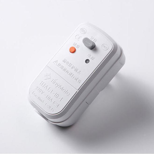 漏电保护插头HJAL-10-I热水器保护插头家用电器插头10A220V10mA