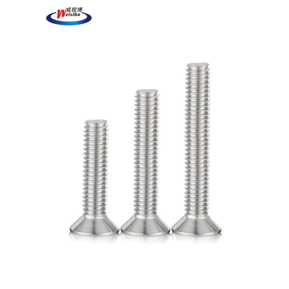 304不锈钢平头沉头十字螺钉内六角螺丝螺栓埋头M2.5M3M4M5M6M8M10