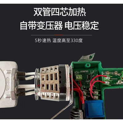 。ppr热熔机2000瓦双管加热数显热溶接塑焊伟星专用20-63模头烫管