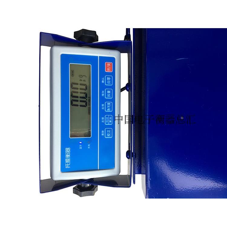 托衡TH-425Y电脑蓝牙电子称申通中通圆通韵达物流快递专用秤蓝