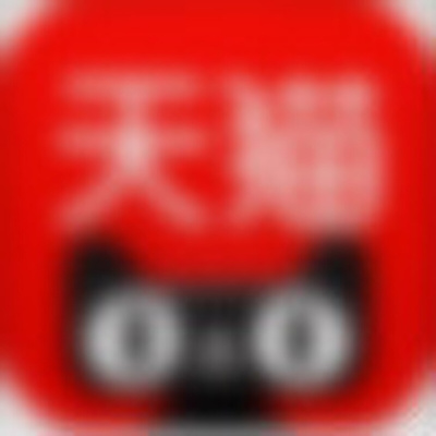 。罐罐sdfsskyefsf772