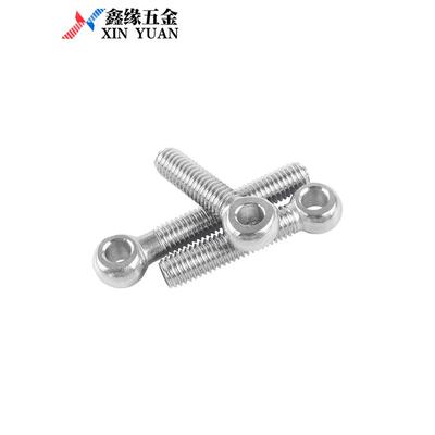M5M6304不锈钢活节螺丝/活接/鱼眼/羊眼/圆形带孔螺栓杆M8M10M12