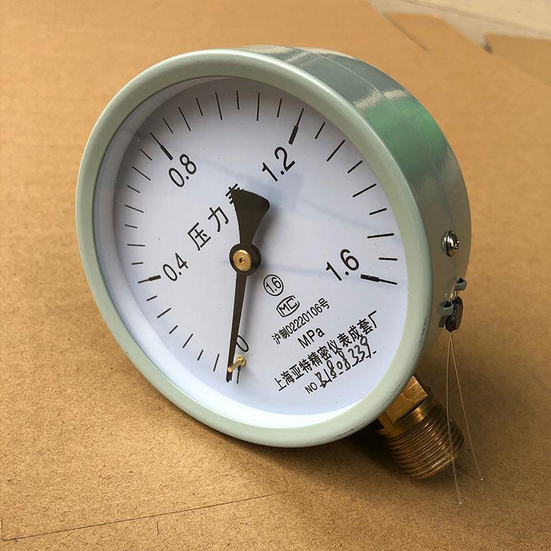 Y100径向压力表水压表气压表油压表空压机表空调水管压力表1.6MPa