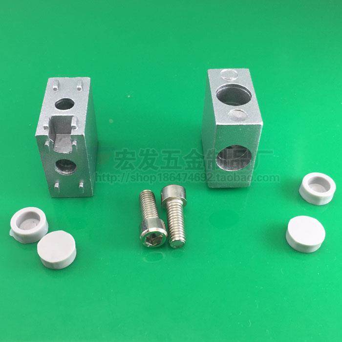 1530角件角码 1530/2040铝型材直角方块连接件门窗15302040四方块,鲜花速递/花卉仿真/绿植园艺,洒水/浇水壶,淘宝优惠券,粉丝福利购,淘宝优惠卷