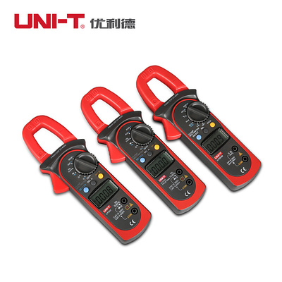 。优利德UT203/UT204A数字钳形表交直流两用钳型万用表高精度电流