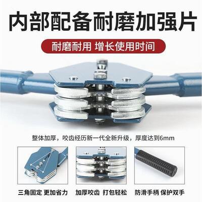 手动打包机PET塑钢带拉紧器捆扎机打包带打包钳1608打包扣专用
