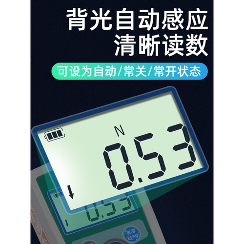 。台湾PLARZ数显推拉力计拉压力测力器推力计测力计弹簧测试试验