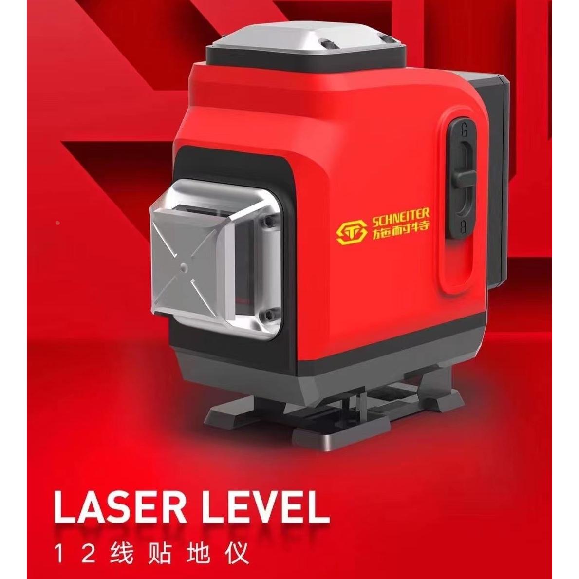 施耐特激光水平仪红外12线高精度强光细线自动调平贴墙地上水平仪