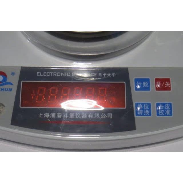 上海浦春电子天平JEA602N 计数计重电子称 电子秤电子磅0.01g克称