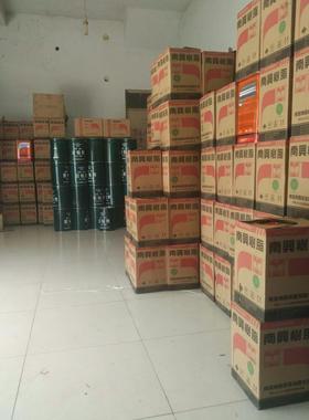 热卖南兴树脂700N713大桶16kg透明pupvc加温皮革鞋胶光树脂胶包邮
