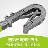 正品 乾德室外高压接地线接地棒户外接地棒双舌压铸10KV包检测合格