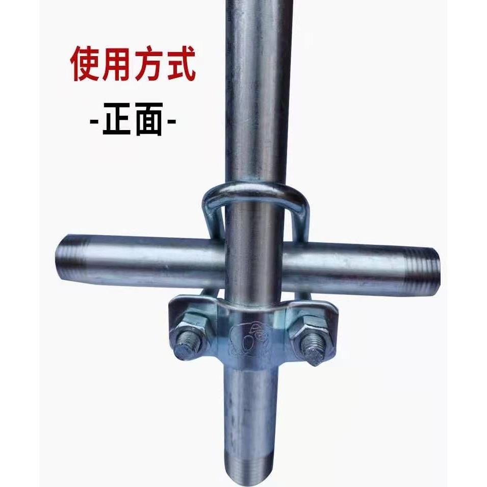 包邮双U型卡扣大棚抱箍水管固定卡管十字卡子管圆形钢管连接中邦