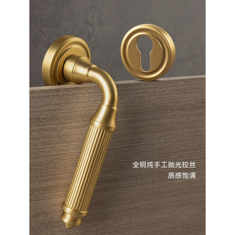 。复古纯铜法式门锁欧式美式卧室磁吸静音木门锁金色室内分体门把