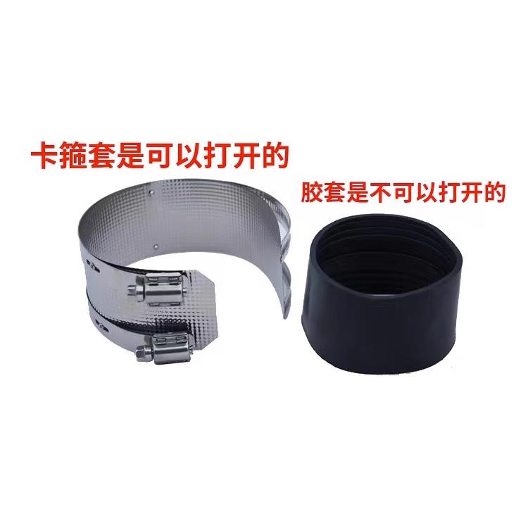 抱箍不绣钢卡箍抱古304加宽110管束柔性100卡箍160快装铸铁排水管