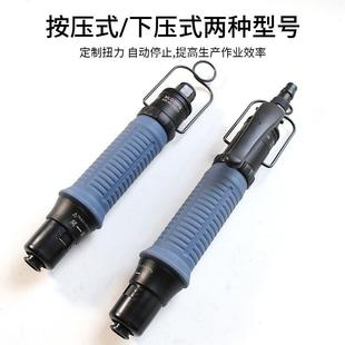 台湾M&L风批气动螺丝刀定扭矩枪 全自动气动螺丝枪 可调气动气批