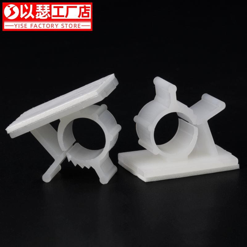 可调式电线固定座理线器粘式固定座线卡子固定夹桌面网线理线夹AP