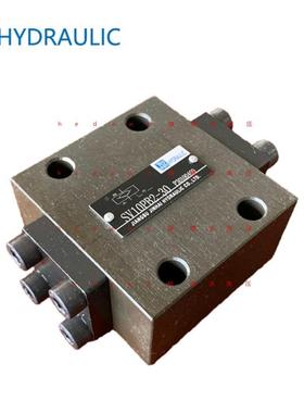 金海液压SV/SL型液控单向阀，SV10GA2-30，SL10PA2-L4,SV20PA2-4X