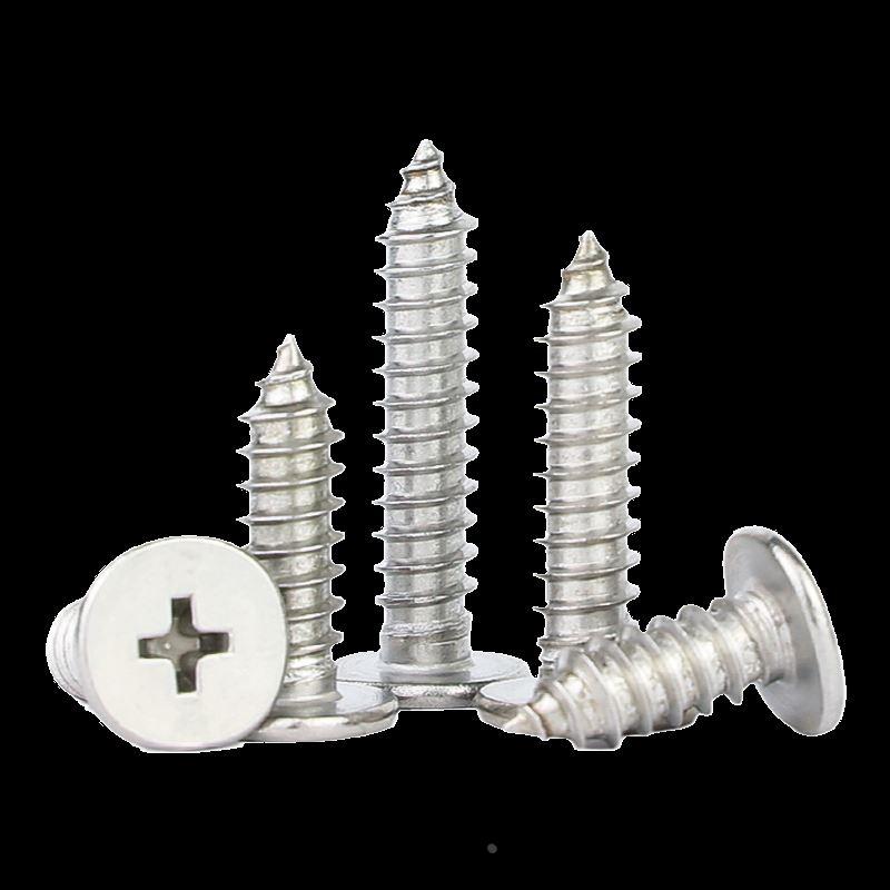 304不锈钢CA扁平头自攻螺丝钉大薄头子平头尖尾沉十字MM2M3M4M5M6