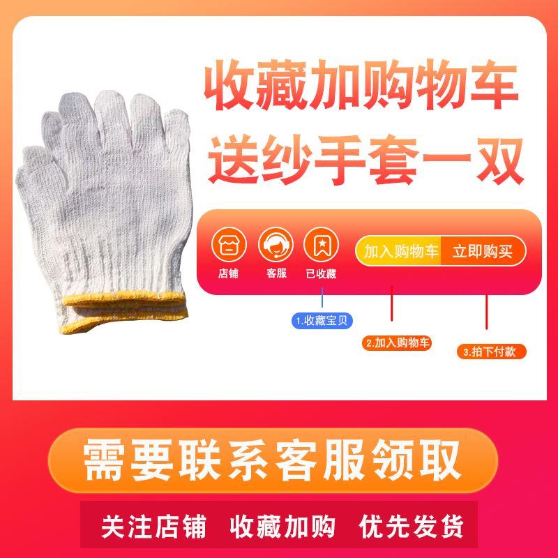 大角码加厚L型固定连接件90度直角方形幕墙层板托三角支架角铁孔
