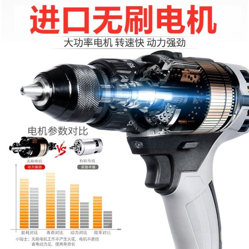 德国进口大功率手电钻转48v电动手钻充电220v36v锂电池起子电批