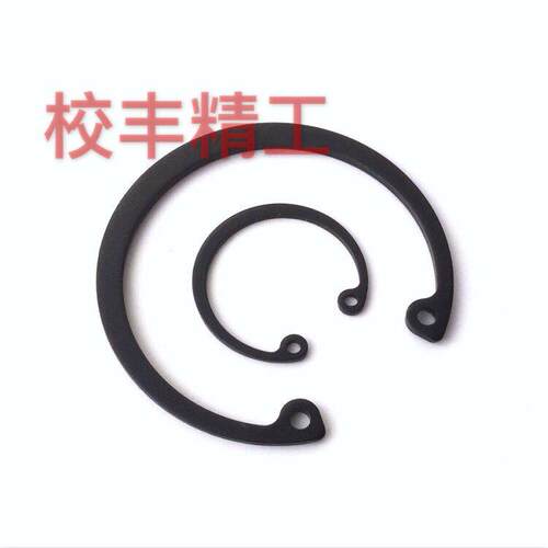 GB893.1内卡孔用弹性挡圈孔用卡簧卡环M110 112 115 120 125 130M