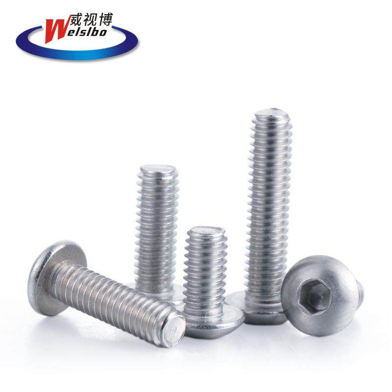 304不锈钢圆头内六角螺丝钉盘头螺栓M2M2.5M3M4M5M6M8M10支持定制,鲜花速递/花卉仿真/绿植园艺,洒水/浇水壶,淘宝优惠券,粉丝福利购,淘宝优惠卷