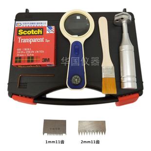 直销华国QFH 附着力测试仪百格刀漆膜划格器 QFH-HG600升级版