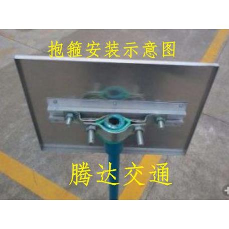 反光广角镜立杆反光标牌立柱 凸面镜铝牌交通标志牌立柱杆可预埋