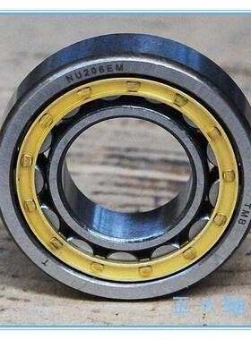 匀发天马轴承NU315 316 317 318 319 320 322 324 326 328 EM