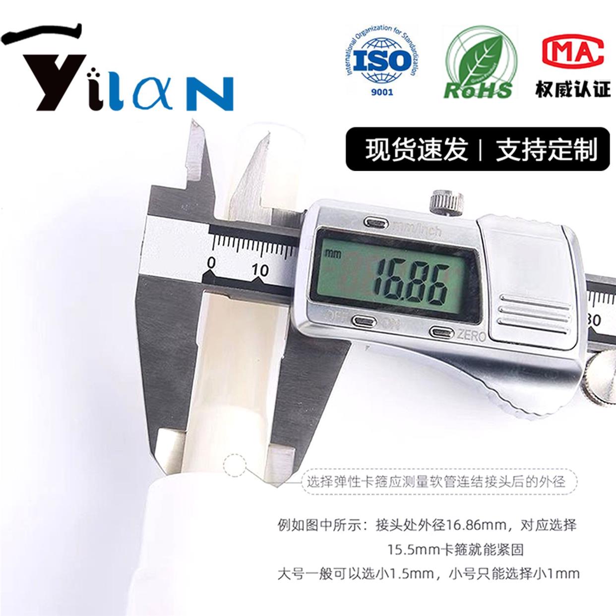 镀锌双钢丝弹性抱箍手捏弹簧强力快装卡箍汽车油水管管夹卡子卡簧