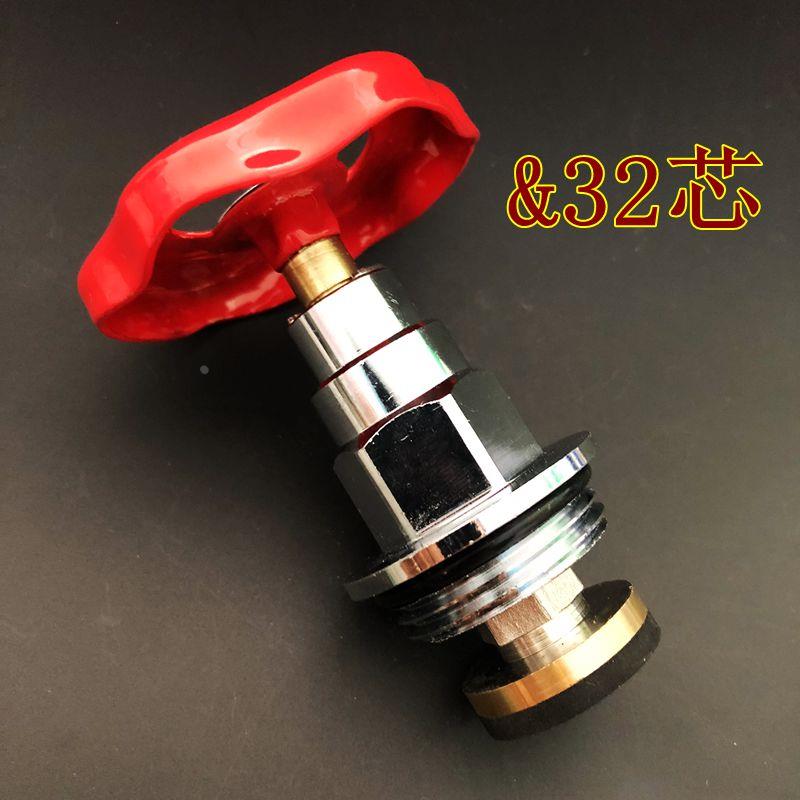 伟星款PPR截止阀阀芯新款纯铜阀芯DN20 25精品黄铜阀芯PE截止阀芯