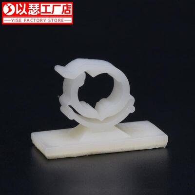 粘式固定座理线器电线固定线卡子绕线器扎带固定器SAN-1 100只
