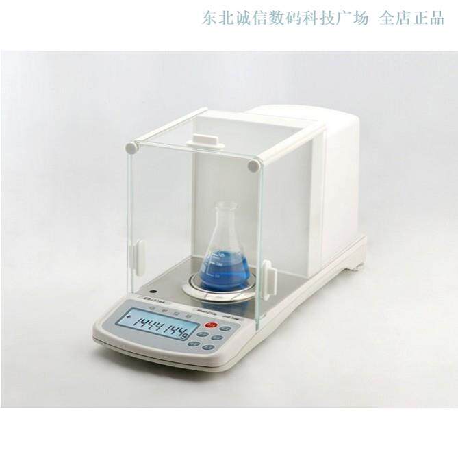 沈阳龙腾电子天平ESJ-4/ESJ-4B系列ESJ-4A内校精密十万分之一天平