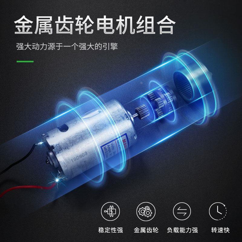 邦远220V插电式801电批800电动起子802电动螺丝刀套装电改锥家用