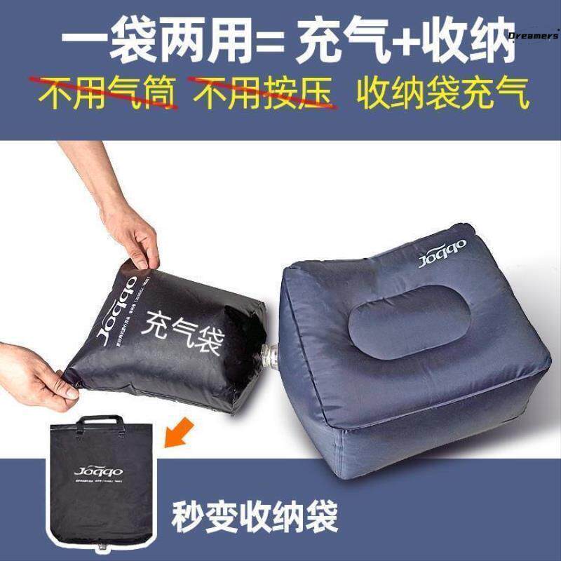 。高铁带娃神器坐飞机充气脚垫床枕旅行汽火车后排搁脚垫腿放脚