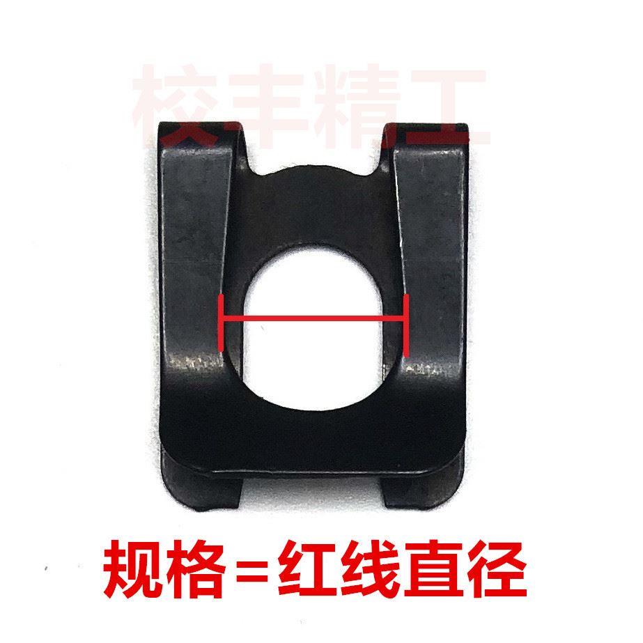 QC/T889DK挡卡XDK包头型防松挡卡重型U型夹片A型轴用挡圈M4M81012