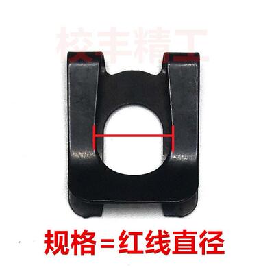 QC/T889DK挡卡XDK包头型防松挡卡重型U型夹片A型轴用挡圈M4M81012