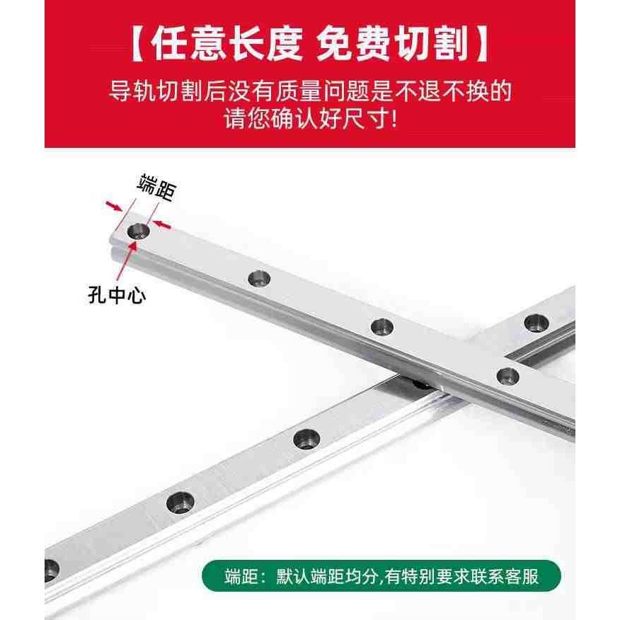 精密直线导轨滑块上银通配HGH15/20/25/30/35/45/55CA CC方形法兰