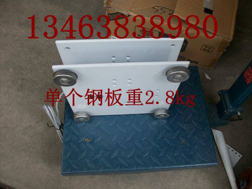 学生实验电子人体秤100kg体重200kg称重模块压力平台悬臂梁传感器