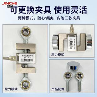 数显推拉力计测力计HP1000/2000/5000N 拉力测试仪检测仪