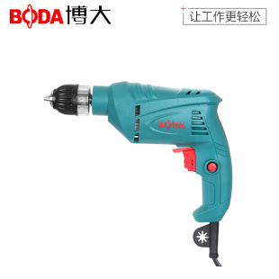 博大电钻家用多功能手枪钻220v电动微型螺丝刀迷你电转枪打孔工