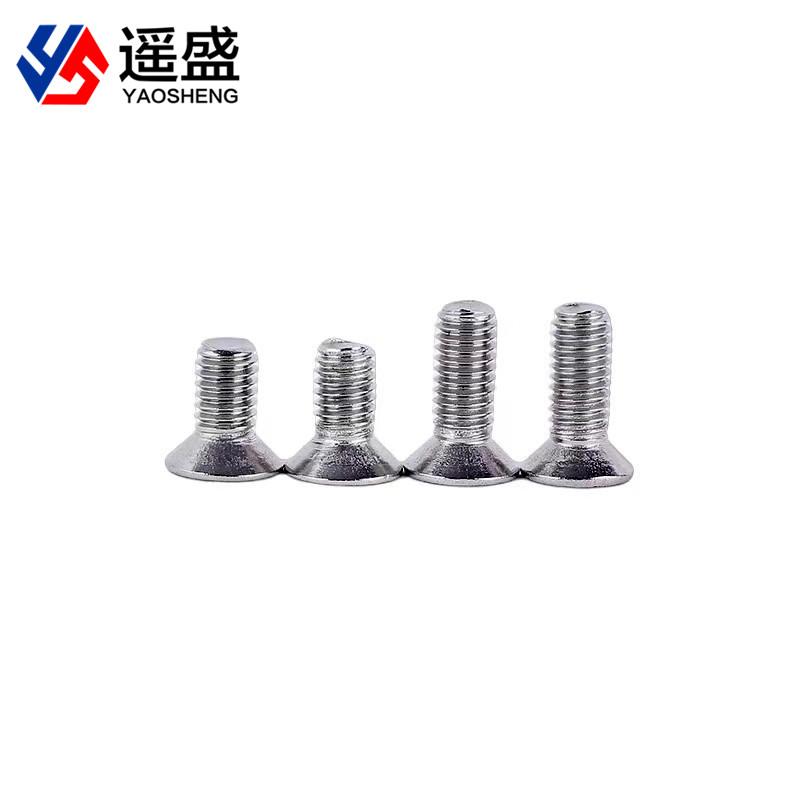 0#-80UNF 2#-56UNC 304不锈钢英美制十字沉头螺丝细牙平头螺钉