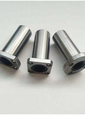 匀发匀发匀发反向沉孔直线轴承 LHZSW/LHZCW16/10/8/12/13/6/20/2