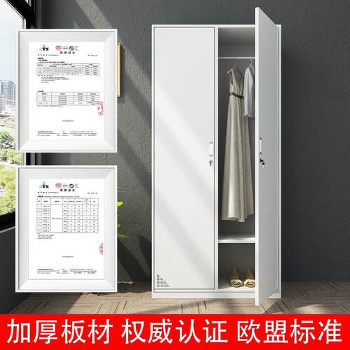 美容院员工九门钢制更衣柜储物柜带锁铁皮柜宿舍鞋柜碗柜办公柜子